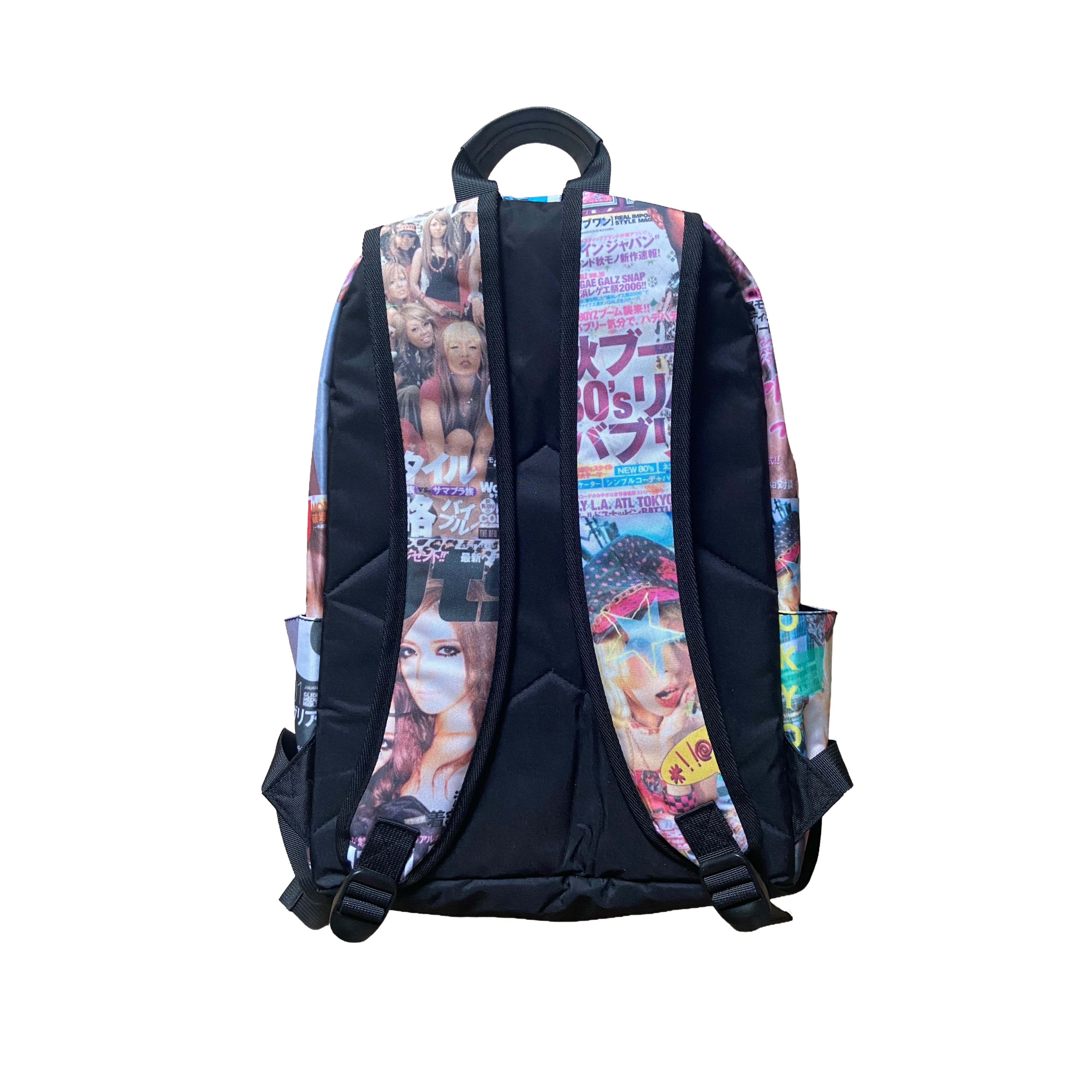 magazine backpack